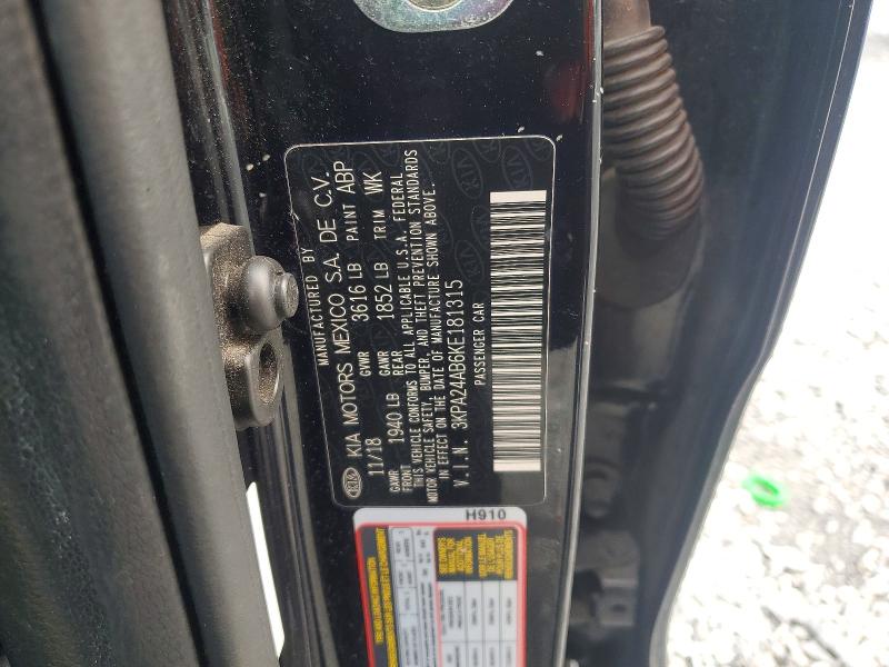 Продаж на аукціоні авто 2019 Kia Rio, vin: 3KPA24AB6KE181315, номер лоту: 63375126
