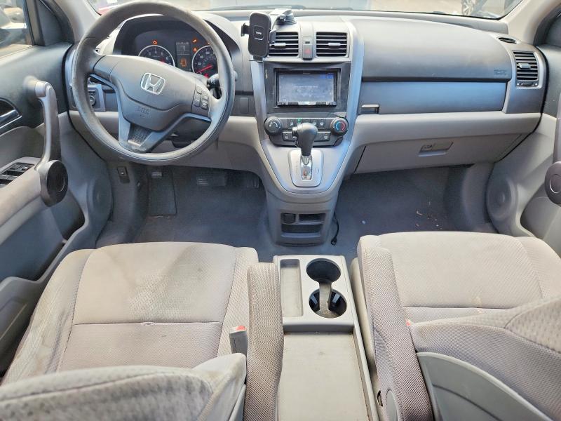 Aukcja sprzedaży 2008 Honda Cr-v, vin: JHLRE38358C017124, numer aukcji: 64381786