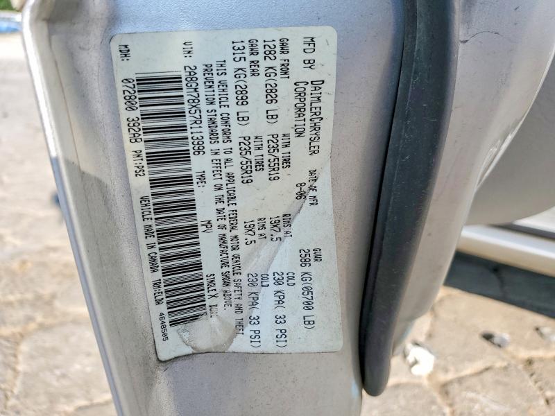 Продажа на аукционе авто 2007 Chrysler Pacifica, vin: 2A8GM78X57R113996, номер лота: 63921406