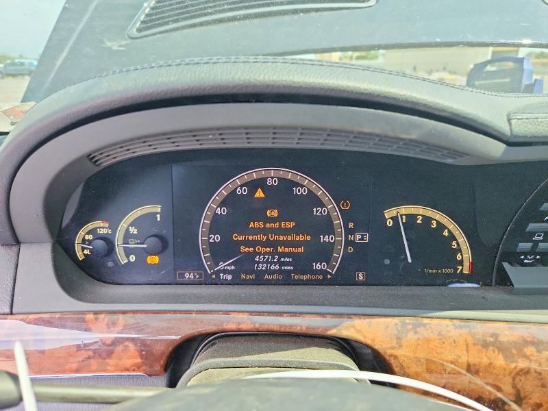 Продажа на аукционе авто 2009 Mercedes-benz S, vin: WDDNG71X19A260281, номер лота: 64567536