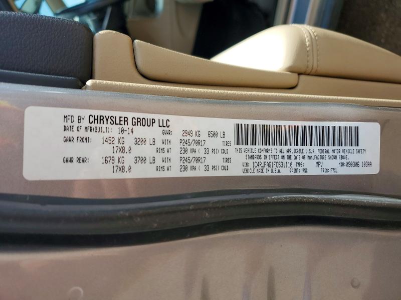 Продаж на аукціоні авто 2015 Jeep Grand Cherokee, vin: 1C4RJFAG1FC631110, номер лоту: 66712086