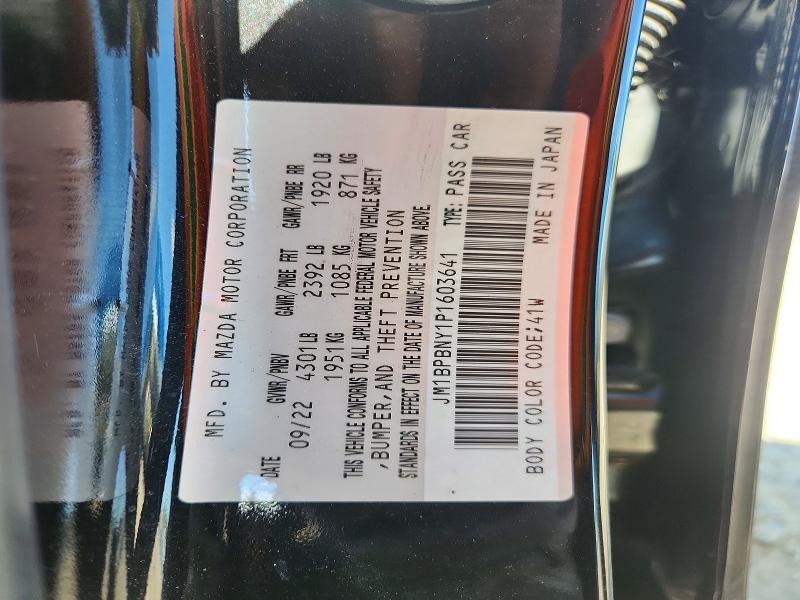 Продажа на аукционе авто 2023 Mazda 3, vin: JM1BPBNY1P1603641, номер лота: 65852206