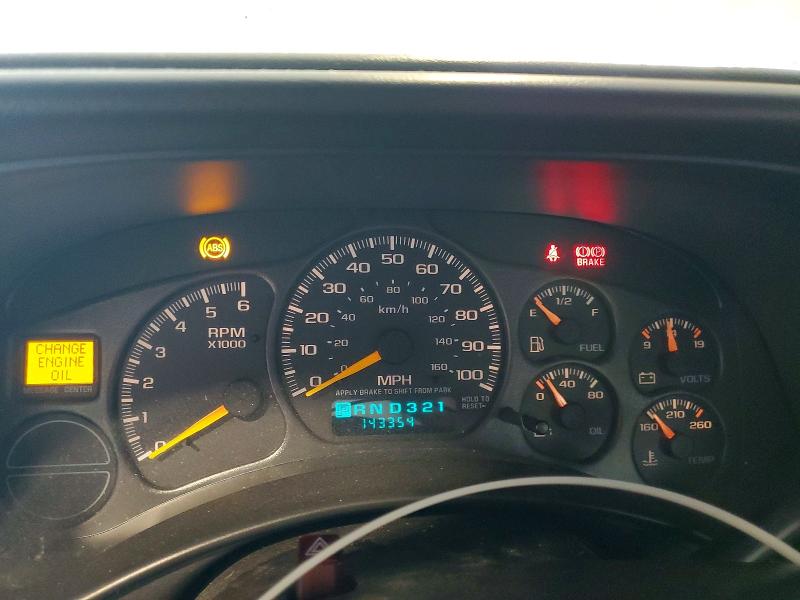 2001 Chevrolet Silverado მანქანა იყიდება აუქციონზე, vin: 1GCEC14V41Z257121, აუქციონის ნომერი: 64098996