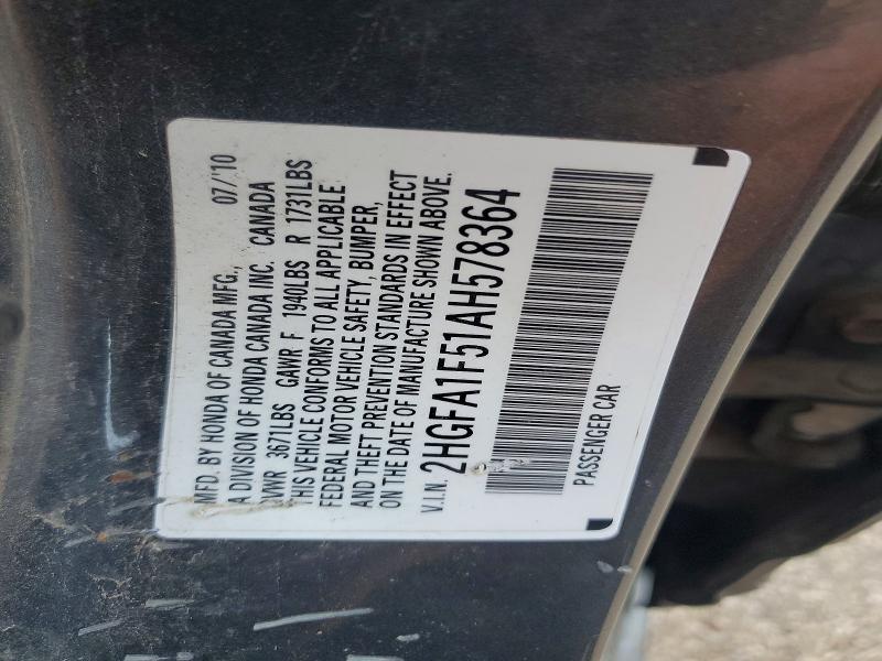 Продажа на аукционе авто 2010 Honda Civic, vin: 2HGFA1F51AH578364, номер лота: 63430906