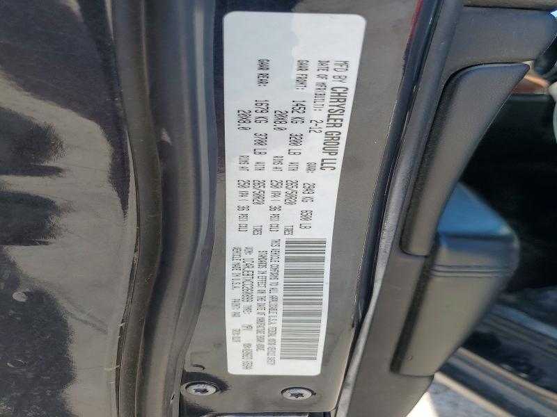 65400476 :رقم المزاد ، 1C4RJEBTXCC260899 vin ، 2012 Jeep Grand Cherokee مزاد بيع