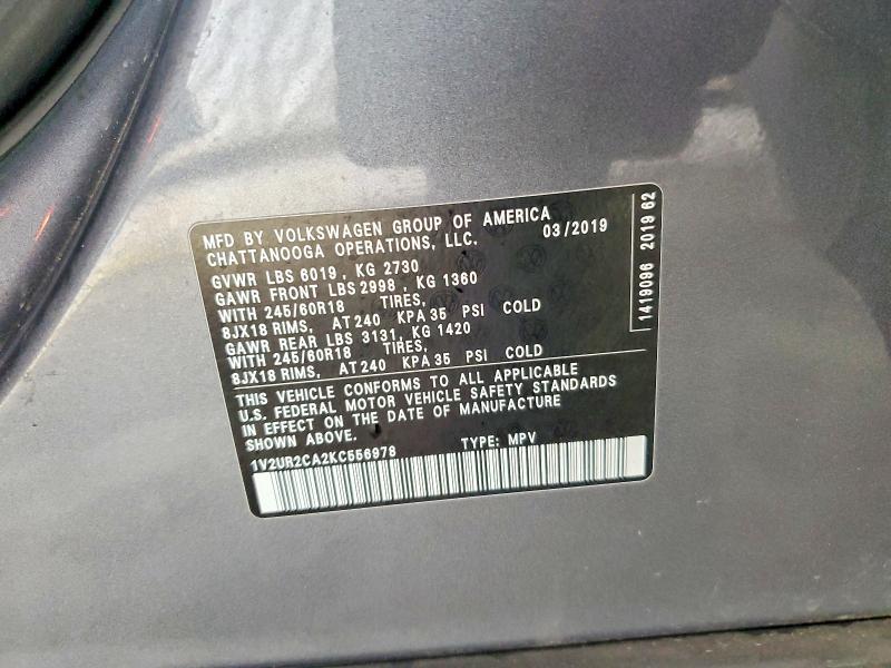 Продажа на аукционе авто 2019 Volkswagen Atlas, vin: 1V2UR2CA2KC556978, номер лота: 65154066