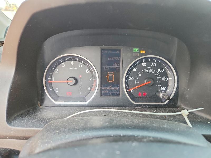Продаж на аукціоні авто 2011 Honda Cr-v, vin: 5J6RE3H78BL026823, номер лоту: 63428506