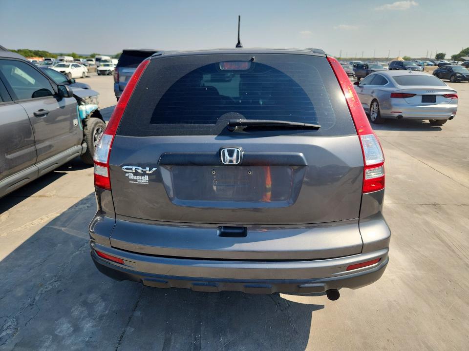 2011 Honda Cr-v მანქანა იყიდება აუქციონზე, vin: 5J6RE3H38BL025636, აუქციონის ნომერი: 62892106