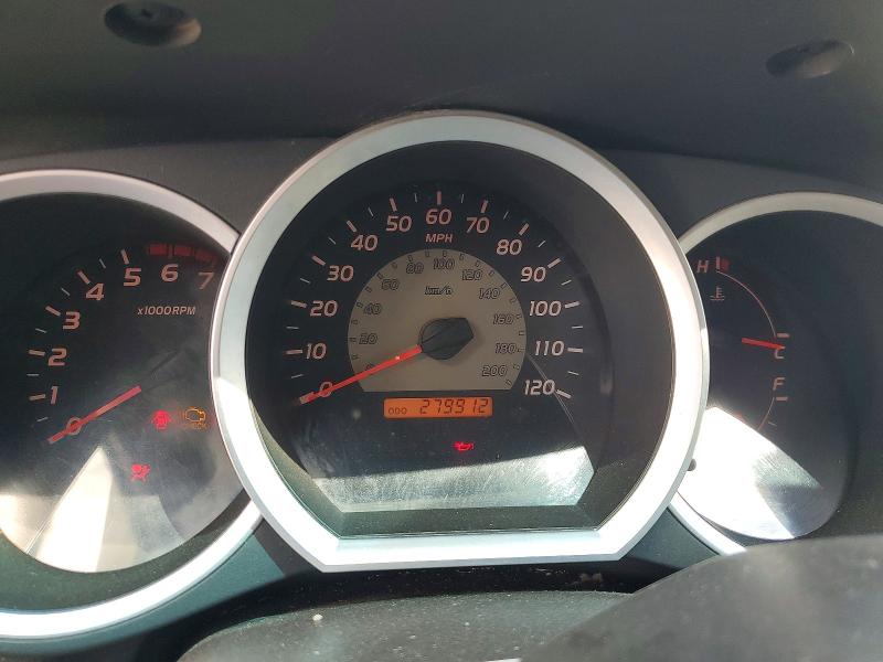 2005 Toyota Tacoma მანქანა იყიდება აუქციონზე, vin: 3TMKU72N75M002282, აუქციონის ნომერი: 63786666
