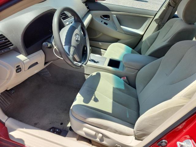 Продажа на аукционе авто 2007 Toyota Camry, vin: 4T1BE46K97U181396, номер лота: 64341546