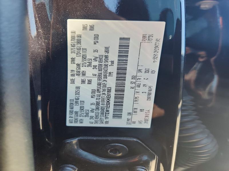 2019 Ford F150 მანქანა იყიდება აუქციონზე, vin: 1FTEW1E50KKE61883, აუქციონის ნომერი: 65910866