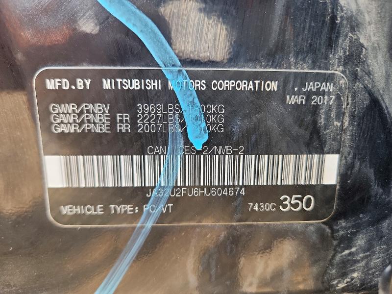 2017 Mitsubishi Lancer მანქანა იყიდება აუქციონზე, vin: JA32U2FU6HU604674, აუქციონის ნომერი: 63395746