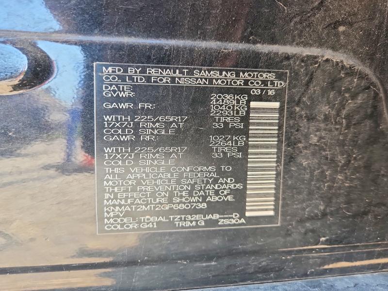 63405436 :رقم المزاد ، KNMAT2MT2GP680738 vin ، 2016 Nissan Rogue مزاد بيع