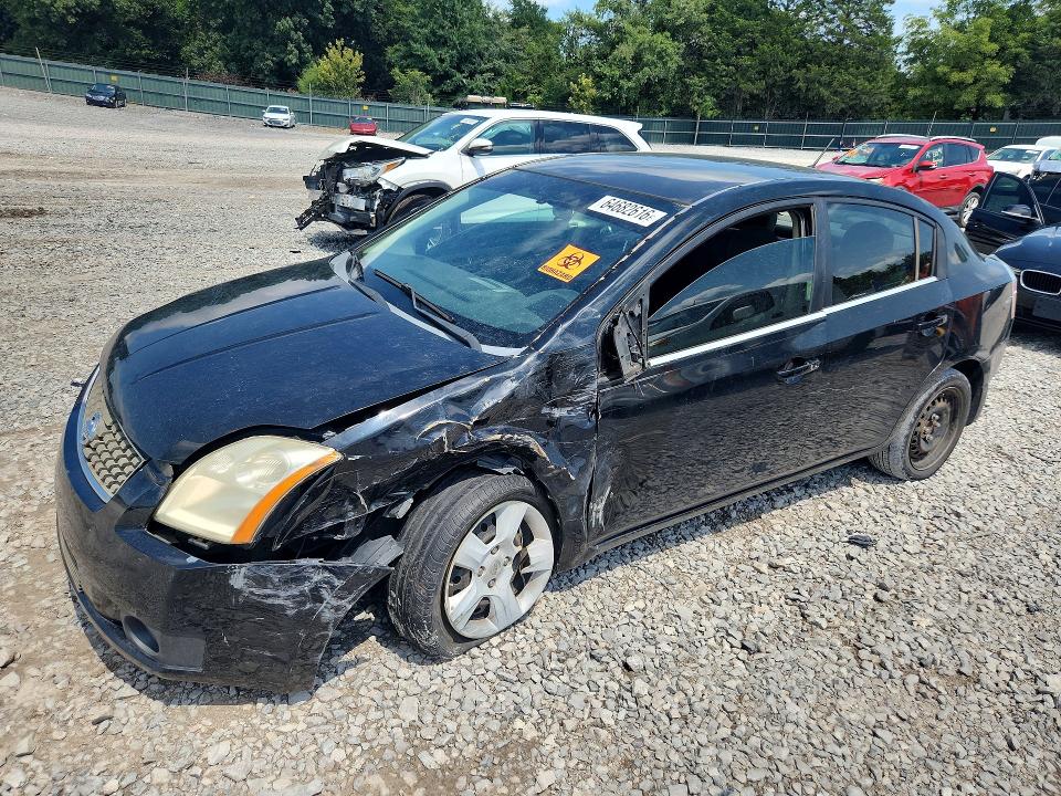 Продажа на аукционе авто 2007 Nissan Sentra, vin: 3N1AB61E77L636006, номер лота: 64682616