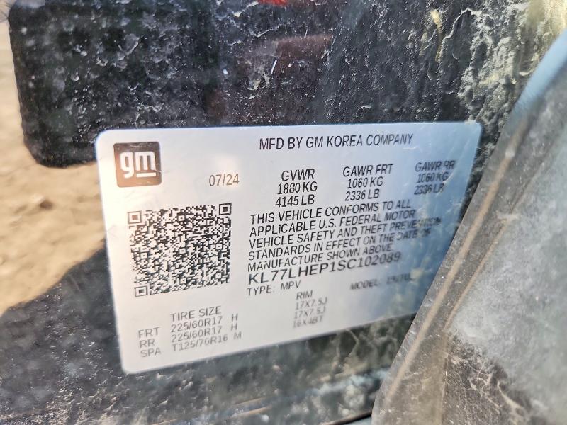 2025 Chevrolet Trax მანქანა იყიდება აუქციონზე, vin: KL77LHEP1SC102089, აუქციონის ნომერი: 66375606