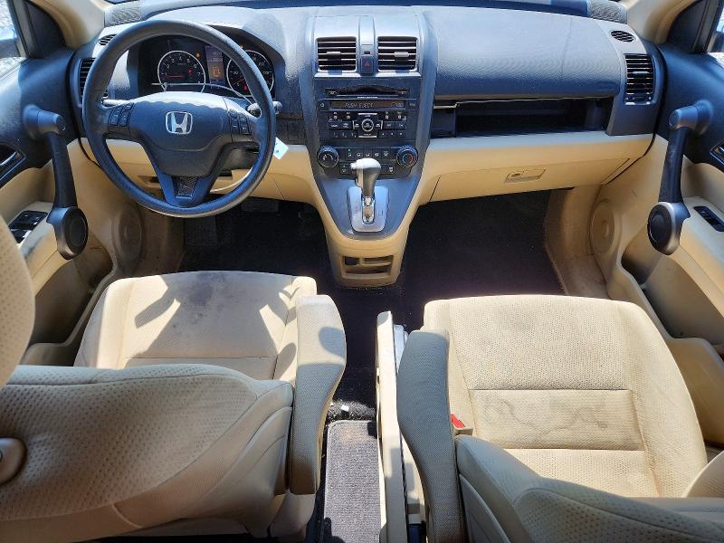 Продажа на аукционе авто 2011 Honda Cr-v, vin: 5J6RE4H47BL124186, номер лота: 64810296