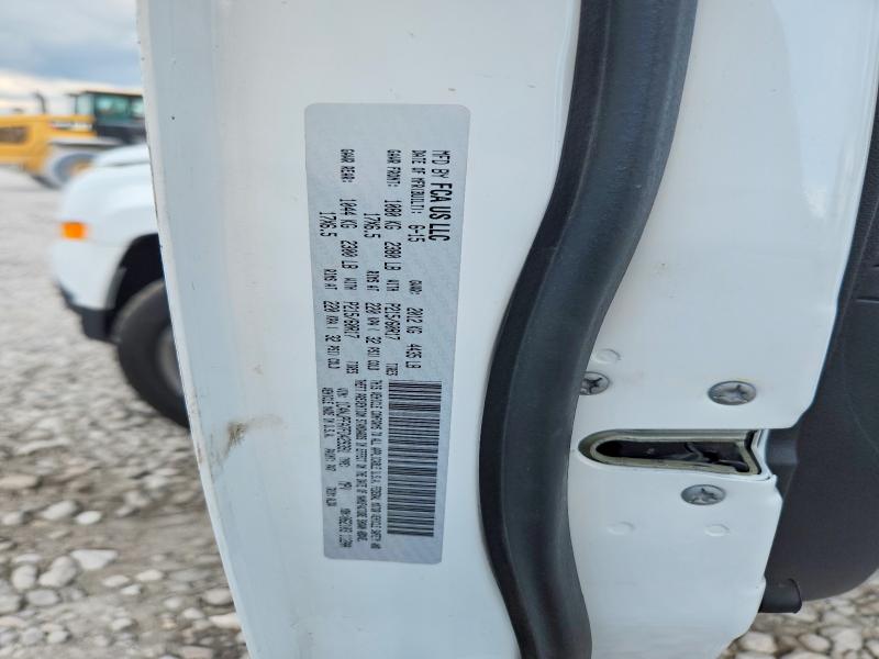 2015 Jeep Patriot მანქანა იყიდება აუქციონზე, vin: 1C4NJPFA7FD429391, აუქციონის ნომერი: 66178216