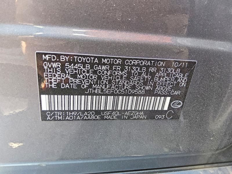 Aukcja sprzedaży 2012 Lexus Ls, vin: JTHBL5EF0C5109588, numer aukcji: 65286806