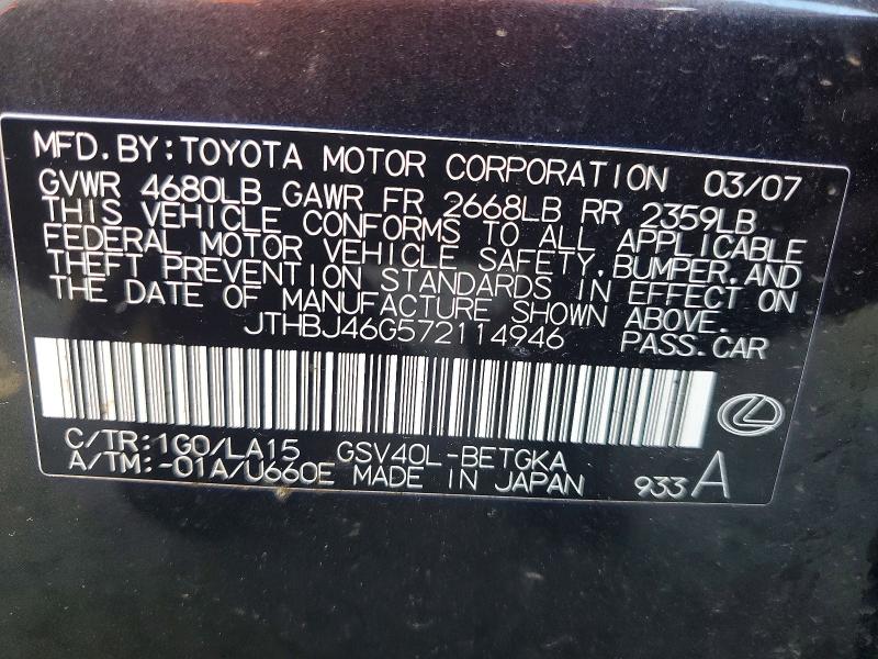 Продажа на аукционе авто 2007 Lexus Es, vin: JTHBJ46G572114946, номер лота: 65141856