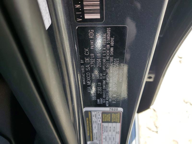 Продажа на аукционе авто 2024 Kia Forte, vin: 3KPF54AD2RE705021, номер лота: 65503576