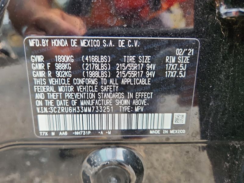 Aukcja sprzedaży 2021 Honda Hr-v, vin: 3CZRU6H33MM733251, numer aukcji: 64426196