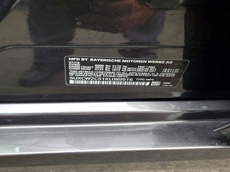 Aukcja sprzedaży 2019 Bmw X7, vin: 5UXCW2C51KL089916, numer aukcji: 65294276