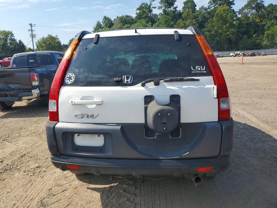 Продажа на аукционе авто 2004 Honda Cr-v, vin: SHSRD78814U236235, номер лота: 63818916