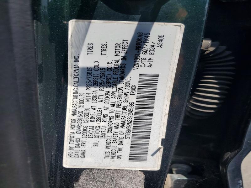Продаж на аукціоні авто 2003 Toyota Tacoma, vin: 5TEGN92N23Z245996, номер лоту: 64124366