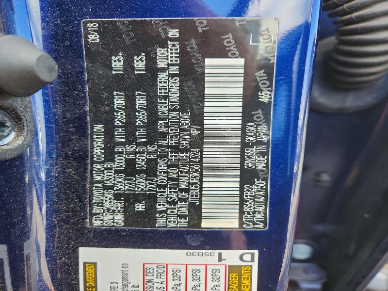 2019 Toyota 4runner მანქანა იყიდება აუქციონზე, vin: JTEBU5JR3K5614324, აუქციონის ნომერი: 65541576