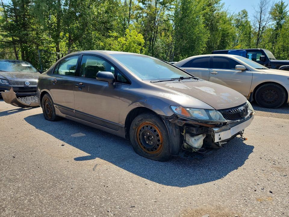 Продажа на аукционе авто 2010 Honda Civic, vin: 2HGFA1F44AH032388, номер лота: 63403966