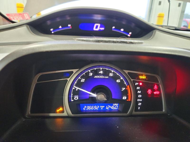 2009 Honda Civic მანქანა იყიდება აუქციონზე, vin: 19XFA16979E015408, აუქციონის ნომერი: 64237946