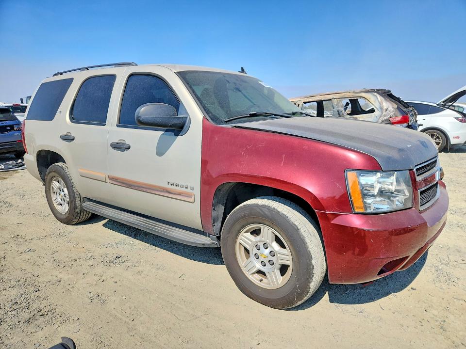 Aukcja sprzedaży 2008 Chevrolet Tahoe, vin: 1GNFC13C68R105511, numer aukcji: 63866596