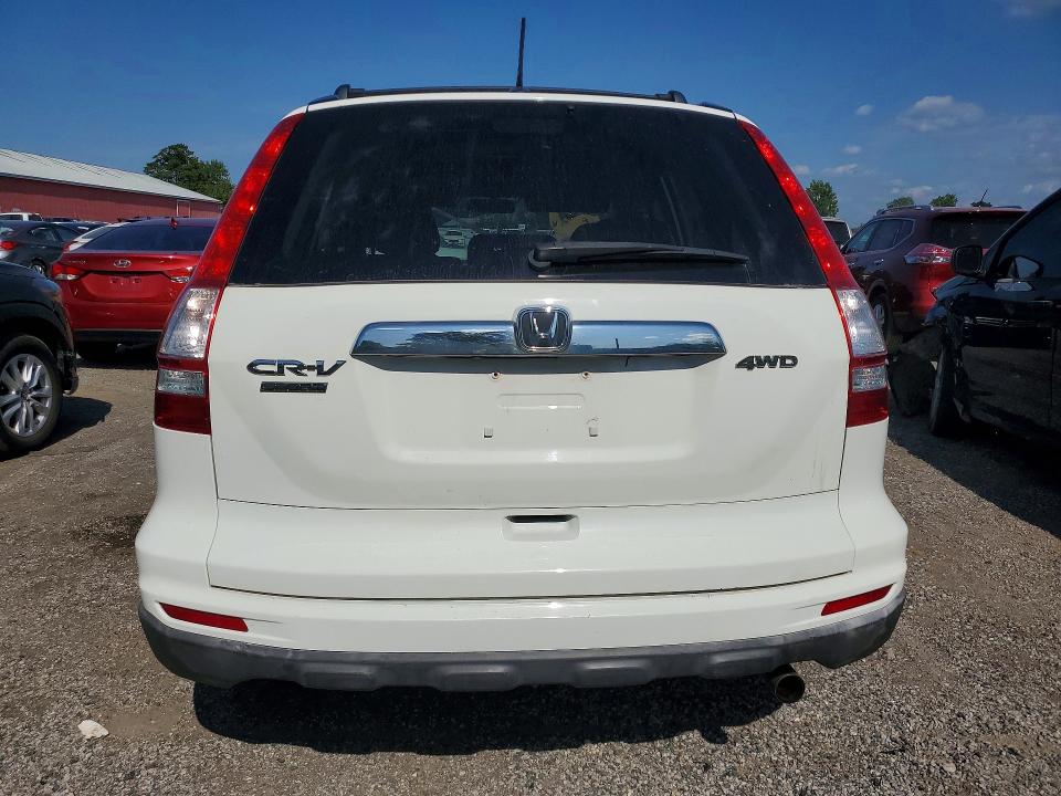 2011 Honda Cr-v მანქანა იყიდება აუქციონზე, vin: 5J6RE4H72BL826894, აუქციონის ნომერი: 66124916