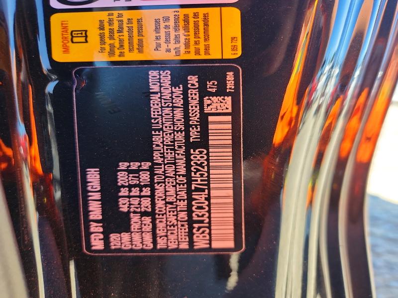Продаж на аукціоні авто 2020 Bmw M2, vin: WBS1J3C04L7H52385, номер лоту: 64600206
