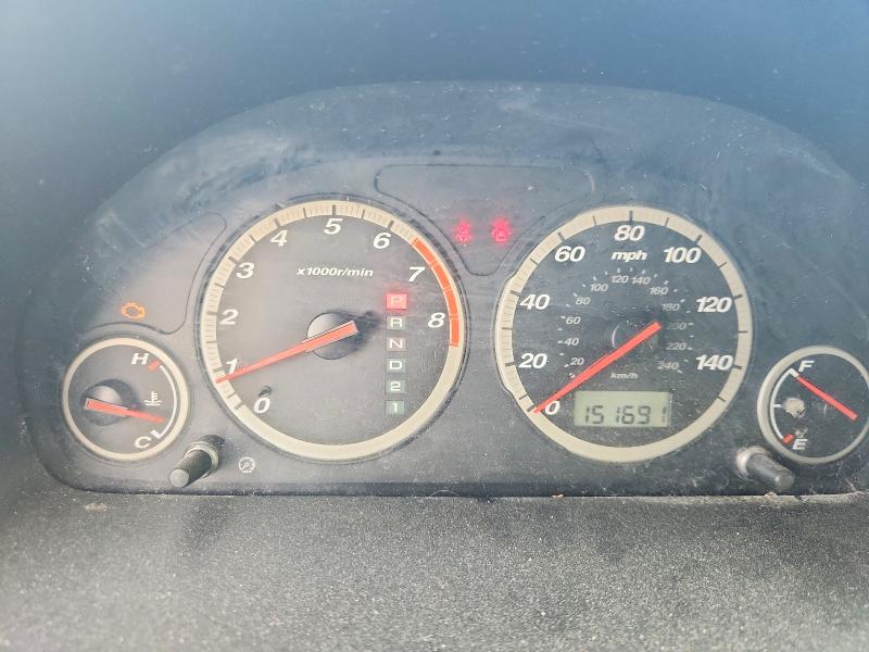 2004 Honda Cr-v მანქანა იყიდება აუქციონზე, vin: SHSRD788X4U215951, აუქციონის ნომერი: 65323886