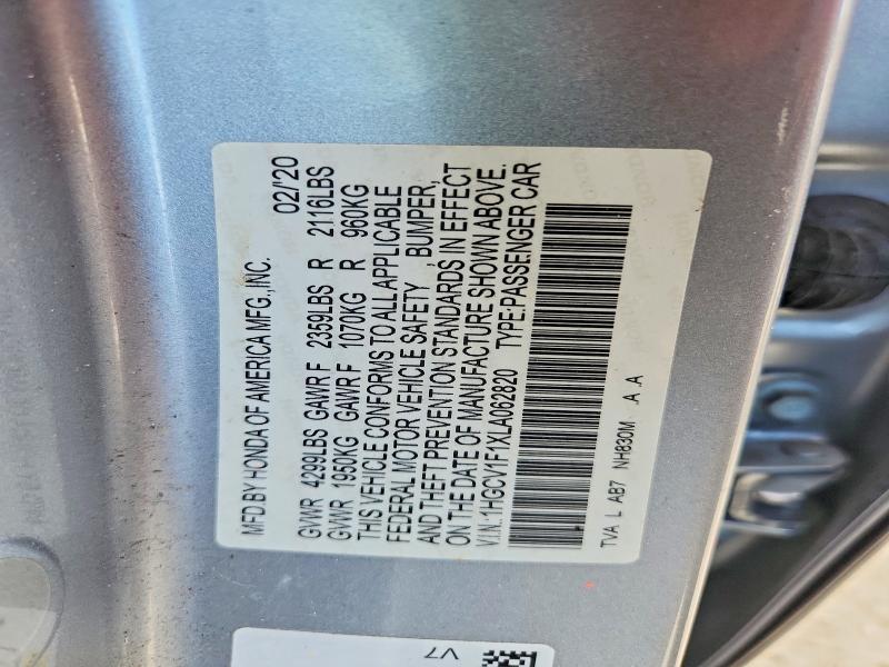 Продажа на аукционе авто 2020 Honda Accord, vin: 1HGCV1F1XLA062820, номер лота: 66061576