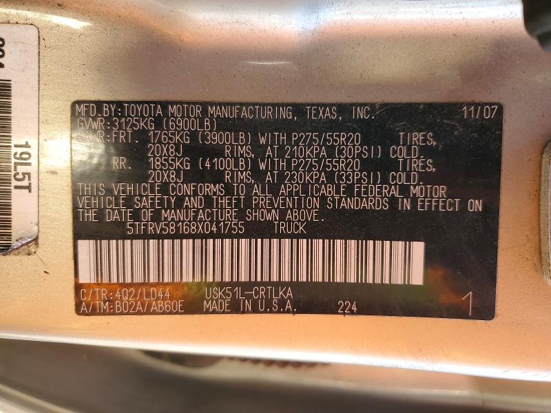 2008 Toyota Tundra მანქანა იყიდება აუქციონზე, vin: 5TFRV58168X041755, აუქციონის ნომერი: 63571216