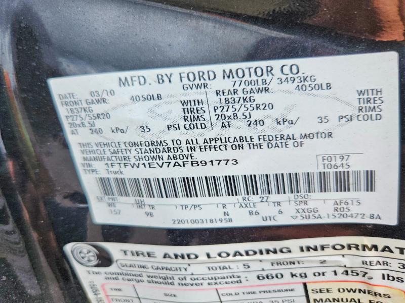 Продаж на аукціоні авто 2010 Ford F150, vin: 1FTFW1EV7AFB91773, номер лоту: 63657486