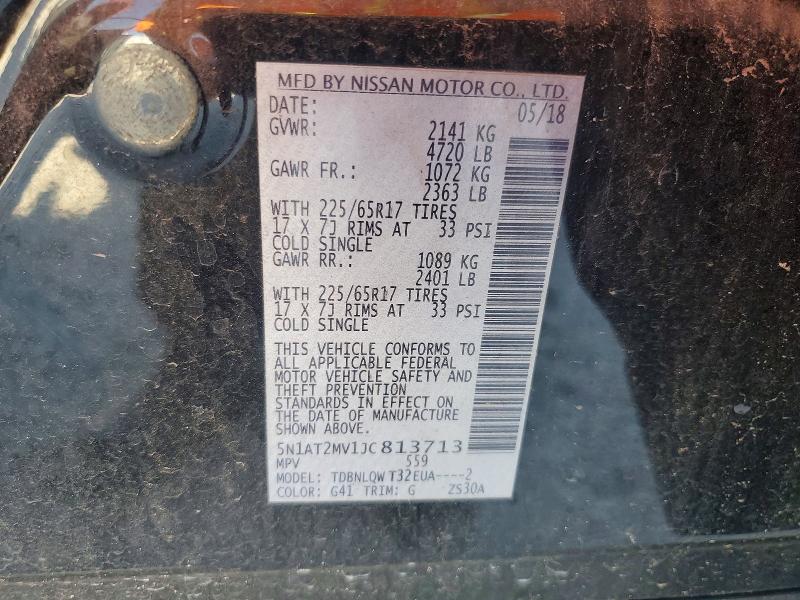 2018 Nissan Rogue მანქანა იყიდება აუქციონზე, vin: 5N1AT2MV1JC813713, აუქციონის ნომერი: 66710546