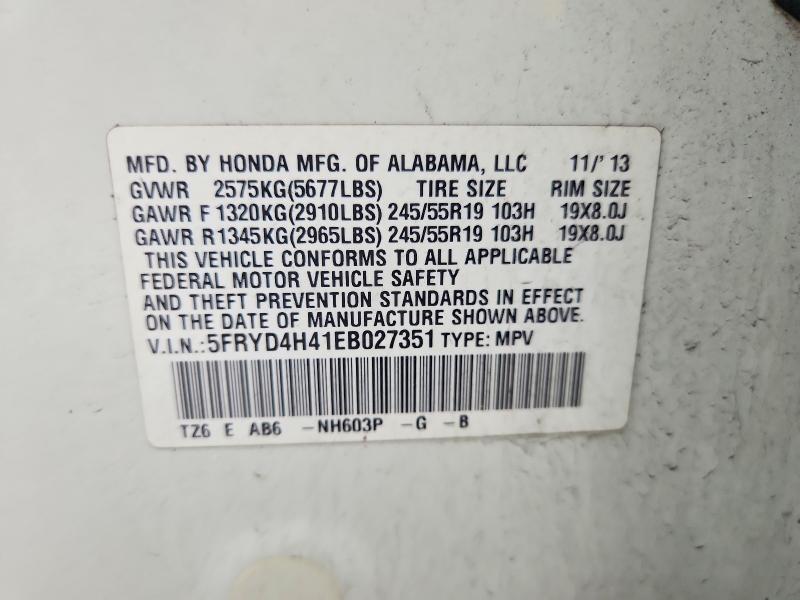 2014 Acura Mdx მანქანა იყიდება აუქციონზე, vin: 5FRYD4H41EB027351, აუქციონის ნომერი: 64435376