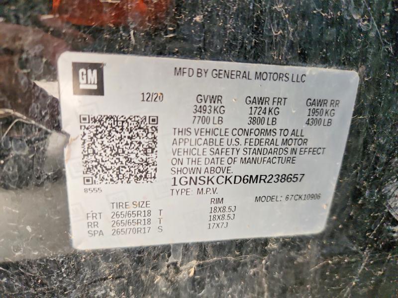 Продажа на аукционе авто 2021 Chevrolet Suburban, vin: 1GNSKCKD6MR238657, номер лота: 63667866