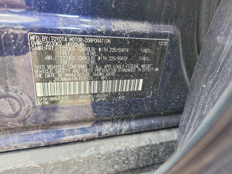 63589826 :رقم المزاد ، JTEAAAAH7MJ028174 vin ، 2021 Toyota Venza مزاد بيع