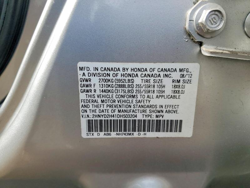 Продаж на аукціоні авто 2013 Acura Mdx, vin: 2HNYD2H41DH503204, номер лоту: 63915206