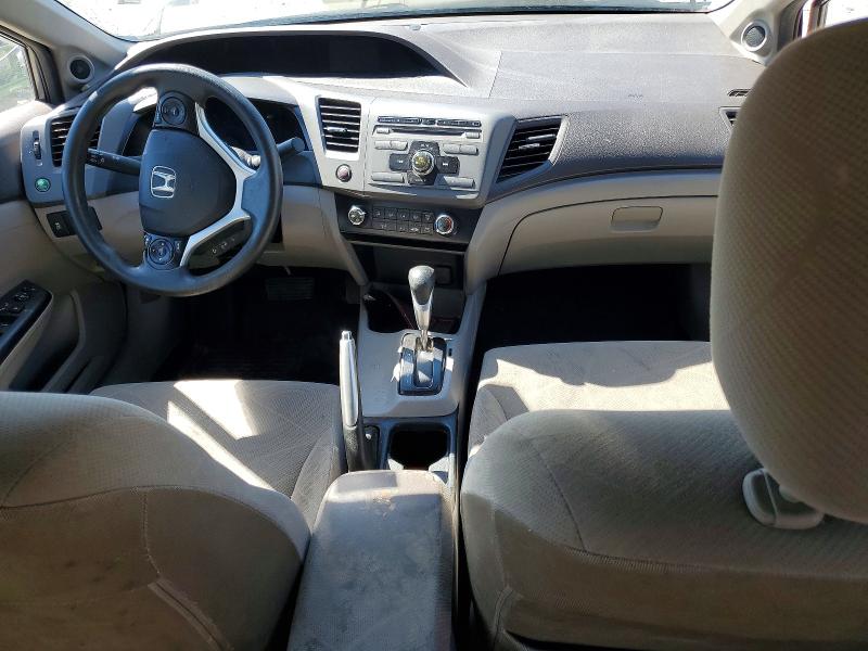 2012 Honda Civic მანქანა იყიდება აუქციონზე, vin: 19XFB2F88CE027696, აუქციონის ნომერი: 66107536