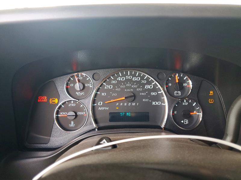 Продажа на аукционе авто 2026 Chevrolet Express 2500, vin: 1GCWGBF71T1268673, номер лота: 65165606