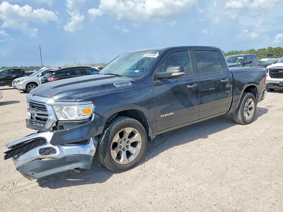 Продажа на аукционе авто 2020 Ram 1500, vin: 1C6RREFT8LN238849, номер лота: 65142436