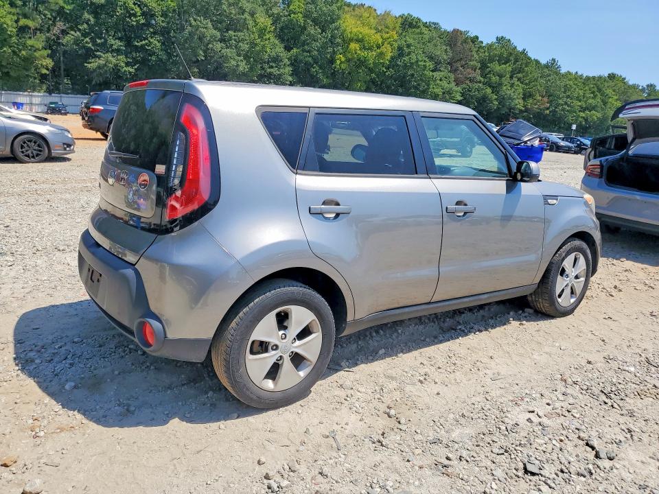 Продажа на аукционе авто 2014 Kia Soul, vin: KNDJN2A21E7021357, номер лота: 65488186