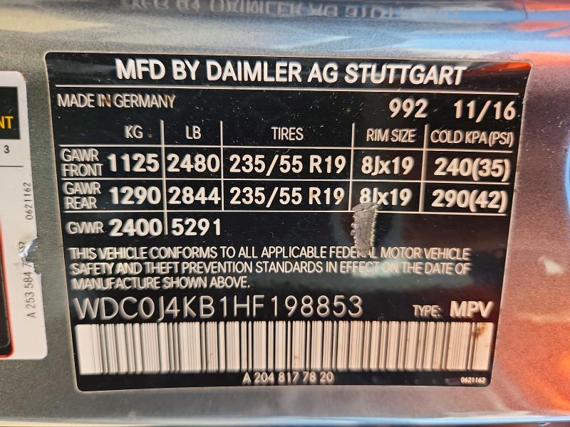 Продажа на аукционе авто 2017 Mercedes-benz Glc Coupe, vin: WDC0J4KB1HF198853, номер лота: 66556436