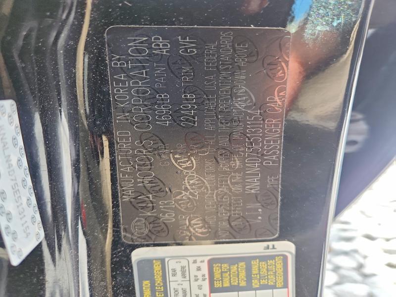63623756 :رقم المزاد ، KNALN4D75E5131154 vin ، 2014 Kia Cadenza مزاد بيع
