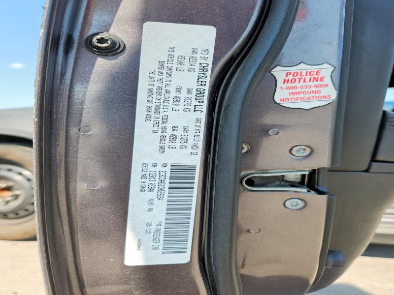 65950166 :رقم المزاد ، 2C3CCAAG1DH589264 vin ، 2013 Chrysler 300 مزاد بيع